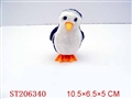 ST206340 - WINDING UP PENGUIN