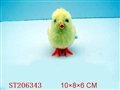 ST206343 - WINDING UP HEN