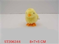 ST206344 - WINDING UP CHICK