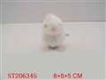 ST206345 - WINDING UP RABBIT