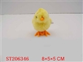 ST206346 - WINDING UP CHICK
