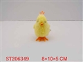 ST206349 - WINDING UP CHANTICLEER