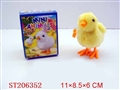 ST206352 - WINDING UP HEN