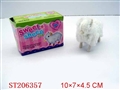 ST206357 - WINDING UP SHEEP