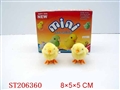 ST206360 - WINDING UP CHICK