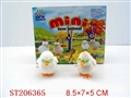 ST206365 - WINDING UP HEN
