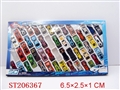 ST206367 - 50PCS DIE-CAST CAR