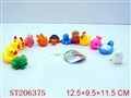 ST206375 - SOFT PLASTIC ANIMAL（13 STYLES ASSORTED）