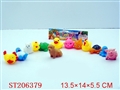 ST206379 - SOFT PLASTIC ANIMAL（13 STYLES ASSORTED）