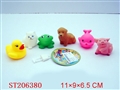 ST206380 - SOFT PLASTIC ANIMAL