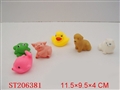 ST206381 - SOFT PLASTIC ANIMAL