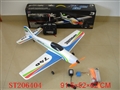 ST206404 - 4CH FM R/C F3A HIGHT STUNT FLYING PLANE