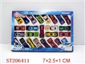 ST206411 - 25PCS DIE-CAST CAR