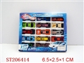 ST206414 - 15PCS DIE-CAST CAR