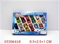 ST206418 - 12PCS DIE-CAST CAR