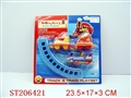 ST206421 - MULTIFUNCTIONAL B/O CHRISTMAS TRAIN
