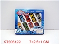 ST206422 - 8PCS DIE-CAST CAR