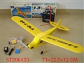 ST206423 - 3CH R/C J3 TRANSPORTATION AIRPLANE