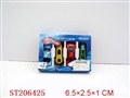 ST206425 - 4PCS DIE-CAST CAR