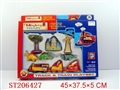ST206427 - MULTIFUNCTIONAL B/O CHRISTMAS TRAIN