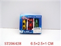 ST206428 - 3PCS DIE-CAST CAR
