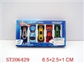 ST206429 - 5PCS DIE-CAST CAR
