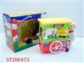 ST206473 - B/O CAR WITH LIGHTS AND MUSIC