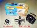 ST206497 - R/C MINI MOSQUITO