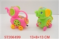 ST206499 - PULL LINE ELEPHANT (3 COLORS ASSORTED)