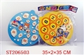 ST206503 - MAGNETIS DARTS SET （2 STYLES ASSORTED）