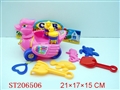 ST206506 - BEACH TOOL