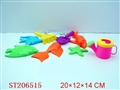 ST206515 - BEACH TOOL
