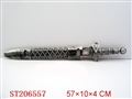 ST206557 - BRONZE-COLOURED SWORD WITH SOUND（2 COLORS）