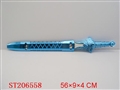 ST206558 - PLATING SWORD（4 COLORS）