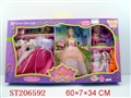 ST206592 - DOLL