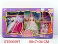 ST206597 - DOLL