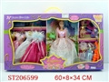 ST206599 - DOLL