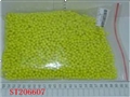 ST206607 - 0.12G白色BB子弹包5000粒