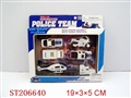 ST206640 - SLIDING ALLOY CAR(6 PCS)
