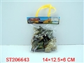 ST206643 - MILITARY SET