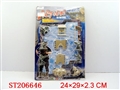ST206646 - MILITARY SET
