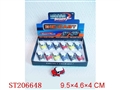 ST206648 - Pull back METAL Car 12PCS
