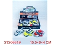 ST206649 - METAL SET  6PCS