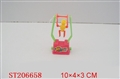 ST206658 - SWING MAN