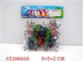ST206659 - BEETLE（12PCS 2 COLORS ASSORTED）