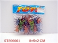 ST206661 - BEETLE（12PCS 6 STYLES 2 COLORS ASSORTED)