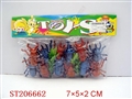 ST206662 - BEETLE（12PCS 6 STYLES 2 COLORS ASSORTED）