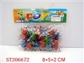 ST206672 - BEETLE (12PCS 2 COLORS ASSORTED)