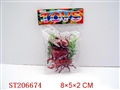 ST206674 - BEETLE （6PCS 2 COLORS ASSORTED）