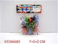 ST206682 - BEETLE（6 PCS 6 STYLES 2 CIOLORS ASSORTED）